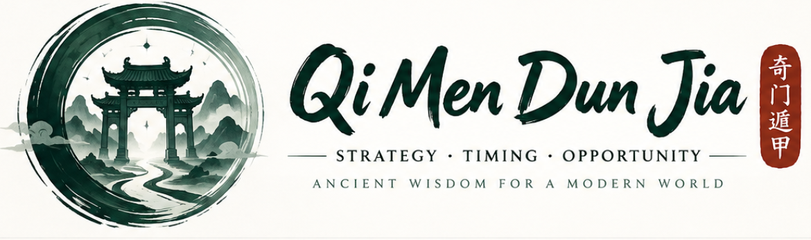 Qi Men Dun Jia