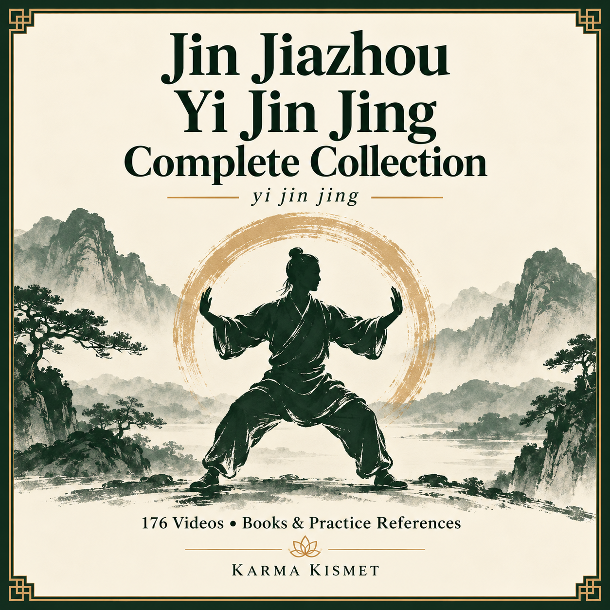 Jin Jiazhou Yi Jin Jing Complete Collection | yi jin jing — digital course cover